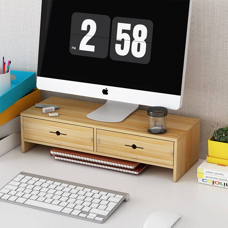 电脑显示器屏增高架底座桌面键盘整理收纳置物架托盘支架子抬加高 双层双抽-胡桃色