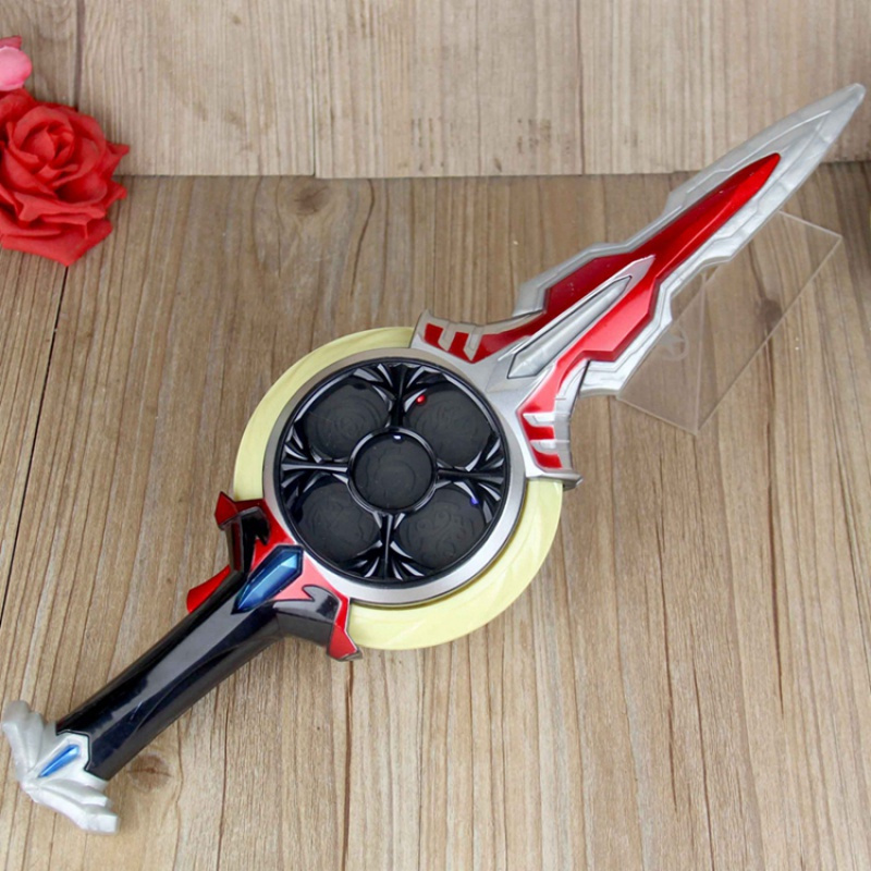 欧布奥特曼圆剑圣剑武器银河火花变身器召唤器发声发光儿童玩具