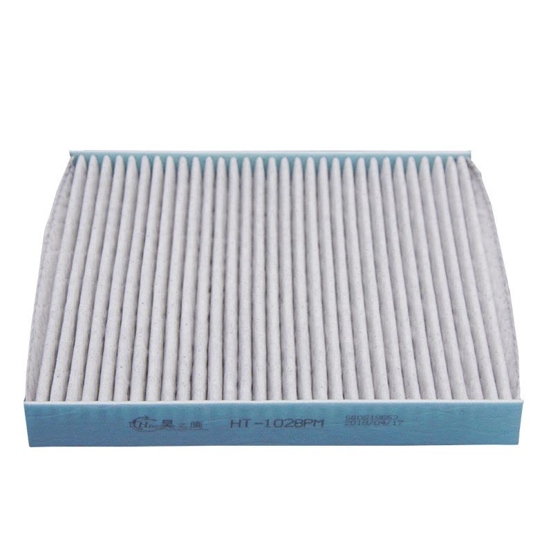 昊之鹰空调滤清器活性炭防PM2.5防霾 适用于15-21斯柯达明锐 /16-17新速派/柯迪亚克空调滤芯空调格图片