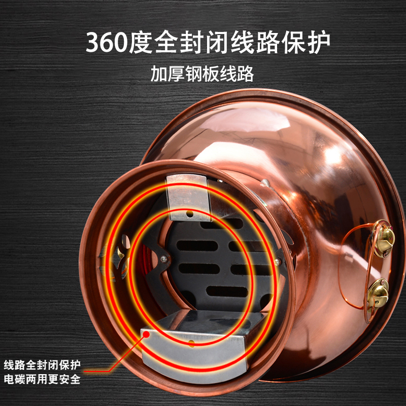 单氏紫铜电碳两用铜锅加厚鸳鸯铜插电铜火锅黄铜纯火锅