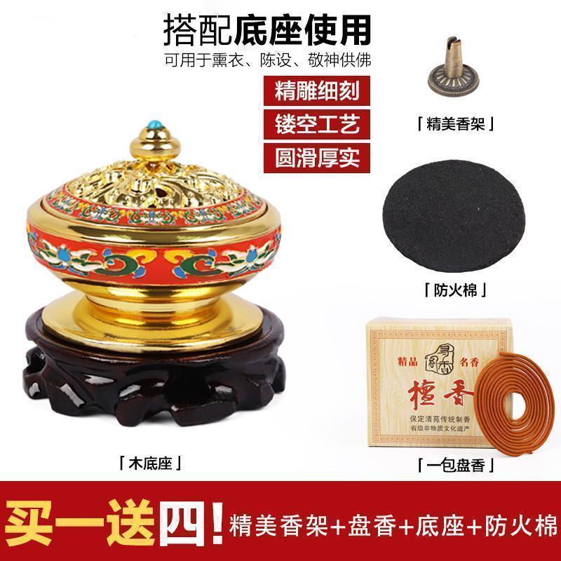 香薰炉 檀香炉古风格供佛香插盘熏香炉居室家用客厅香熏炉_804