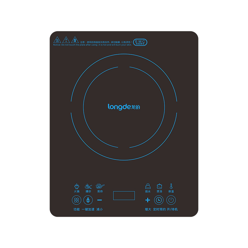 龙的(longde) 电磁炉LD-CL2202