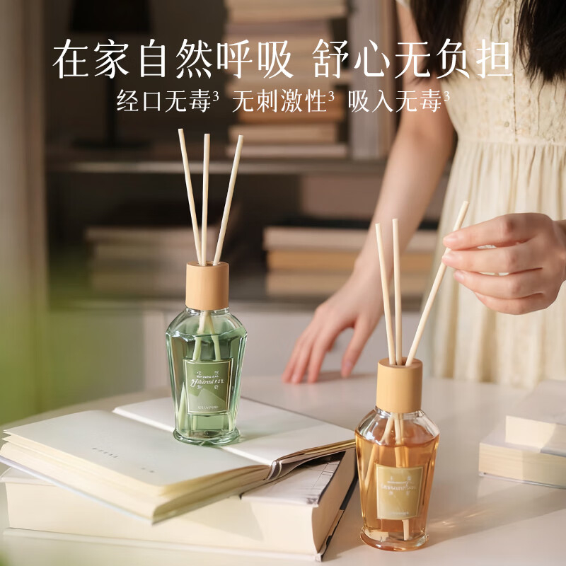 椰放 超级植物系列无火香薰浅烘荔枝玫瑰120ml*2(单位:瓶)高清大图