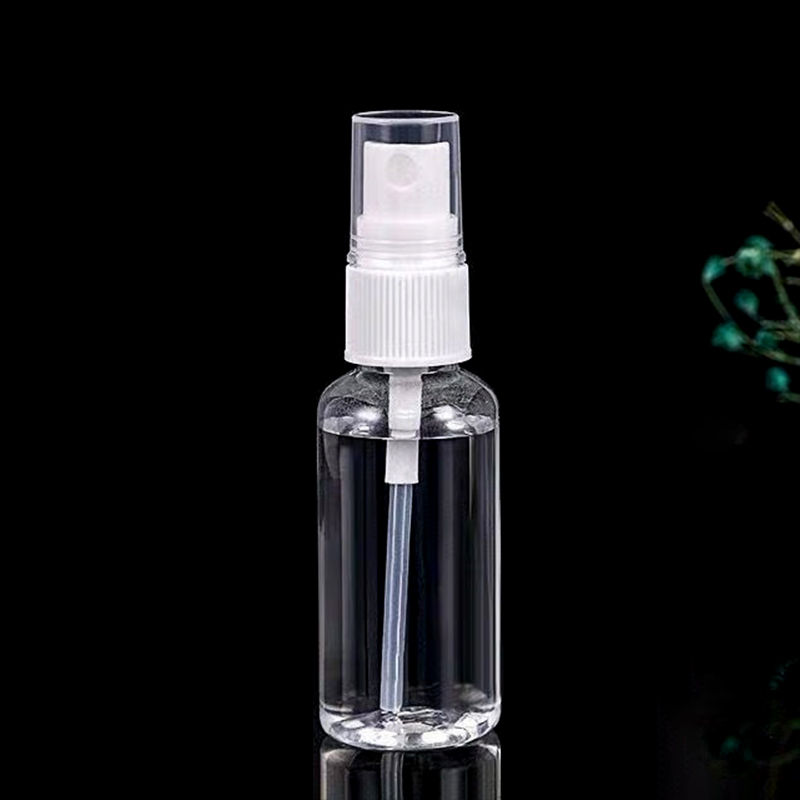港大专属 喷壶喷水壶 按压式喷瓶 50ml