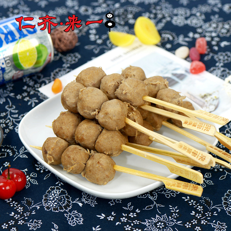 仁齐来一串 特级风味牛肉丸 280g/袋 关东煮