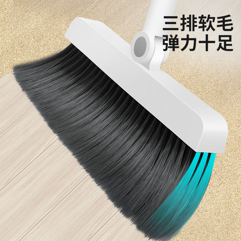 利临 防风扫把簸箕套装可360°折叠款家用扫地笤帚软毛扫帚扫头发 扫把套装2件套 升级折叠款