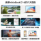 华为HUAWEI MateBook D 14 2023款 14英寸 13代酷睿i5-1340P 16GB+512GB 皓月银 锐炬显卡 笔记本电脑 轻薄本 16:10护眼全面屏