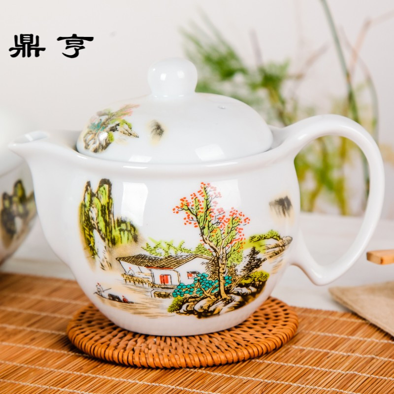 鼎亨俭堂景德镇陶瓷泡茶壶套装家用青花瓷功夫茶具带过滤茶壶水壶
