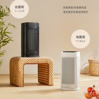 星钻(XINGZUAN) 取暖器 远红外电暖器 家用节能 防水居浴 暖风机 快热暖风机 小太阳 暖气NPS