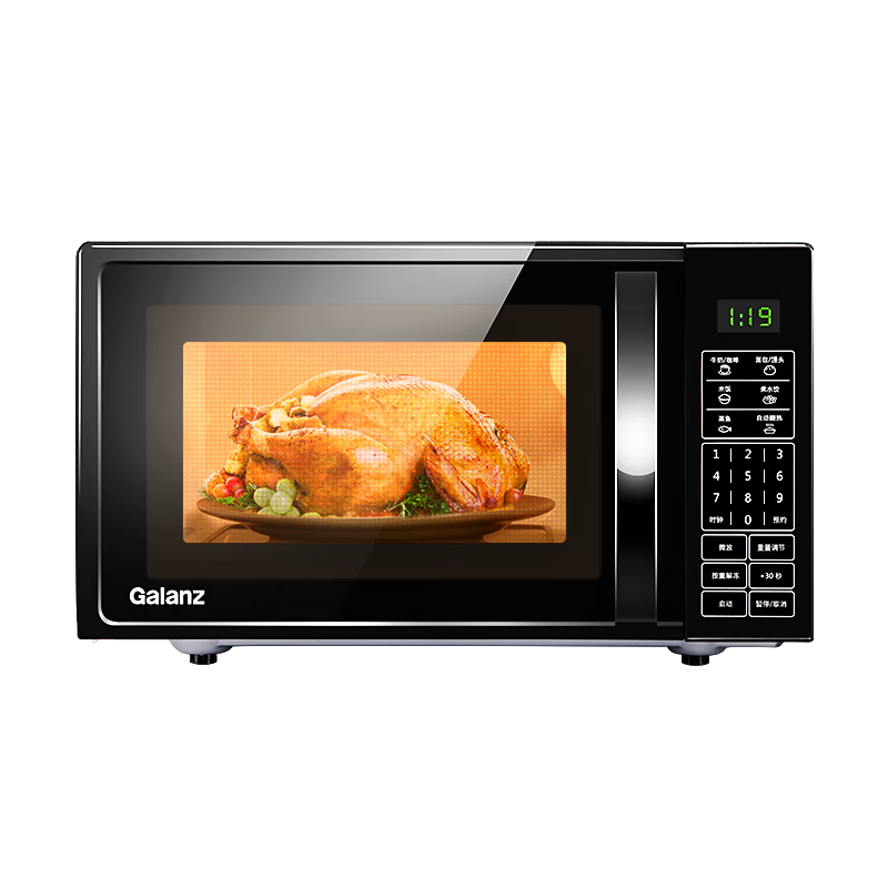 格兰仕(Galanz)微波炉P70F20CL-DG(B0)