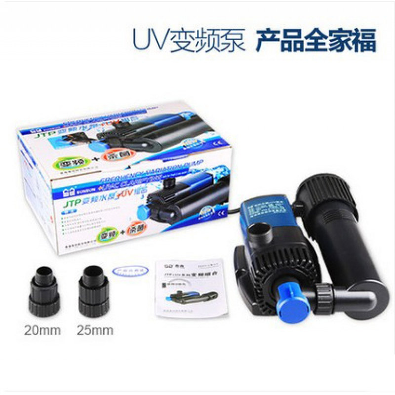 JTP1800-5800UV高效节能变频泵潜水鱼缸抽水泵过滤器高清大图