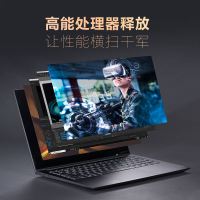 联想(Lenovo)YOGA 14s 8核R7-5800H 16G 512G 2.8K高色域全面屏 90Hz 低蓝光 14英寸超轻薄本游戏本笔记本电脑