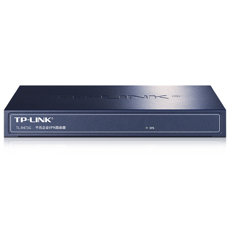 TP-LINK 有线路由器TL-R473G