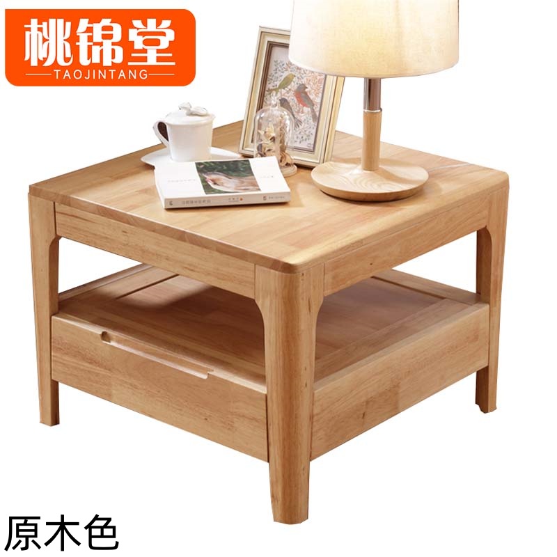 桃锦堂方几60cm张高清大图