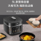 海尔食尚套系电压力锅HPC-M150ADZ炫彩触控大屏