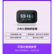 小米(MI)小爱同学触屏AI智能音箱 QQ音乐曲库|语音电话|600+实用技能 白色