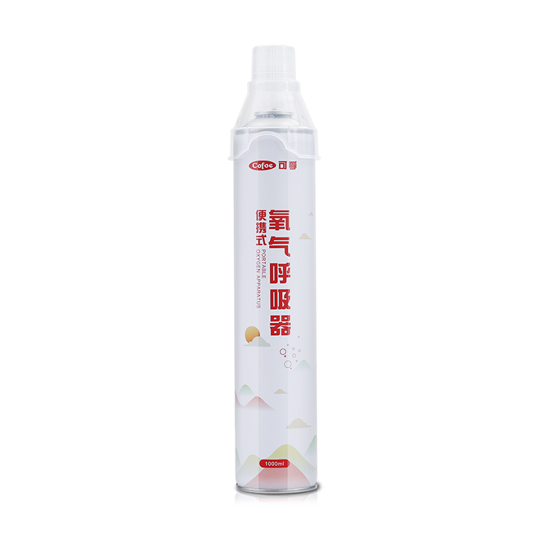可孚氧气瓶【买2送1 3瓶】1000ML(带吸氧面罩)-共3000ML