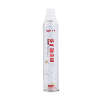 可孚氧气瓶【买2送1 3瓶】1000ML(带吸氧面罩)-共3000ML