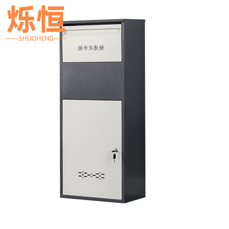 烁恒 收纳柜 47*30*95cm 个高清大图
