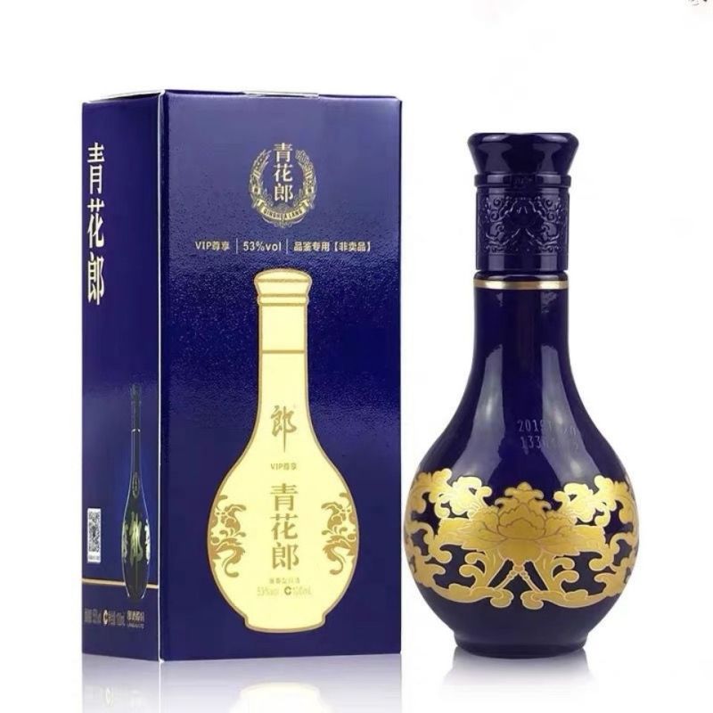 郎酒青花郎53度酱香型白酒100ml单瓶小酒版高端小酒版