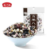 [8种口味,拍10件29元]燕之坊五谷杂粮五黑八谷粥150g