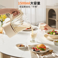 九阳(Joyoung)轻音舱破壁机1.5升低音破壁机家用豆浆机 柔音降噪榨汁机料理机辅食机可拆易清洗B700