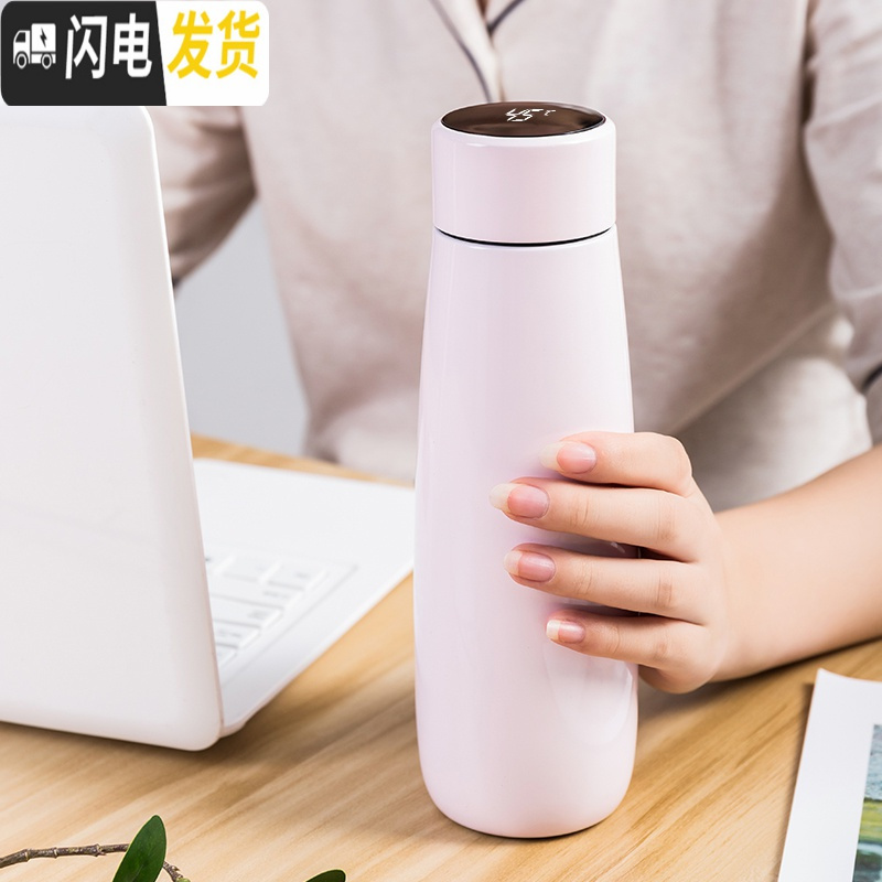 三维工匠智能测温保温杯男女士316不锈钢创意水杯大容量杯子定制刻字 [智能盖]玫瑰金