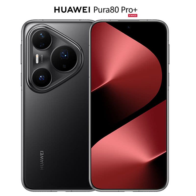 华为Pura 80 Pro+ 16GB+1TB 釉黑 5700mAh电池 100W快充 一英寸高动态主摄 AI辅助构图 鸿蒙手机图片