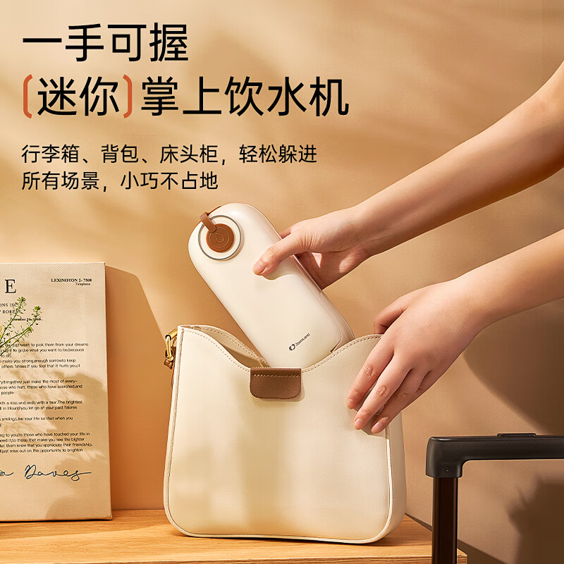 卓朗便携式烧水壶电热款家用旅行便携折叠抽水mini小型ZL-2049高清大图