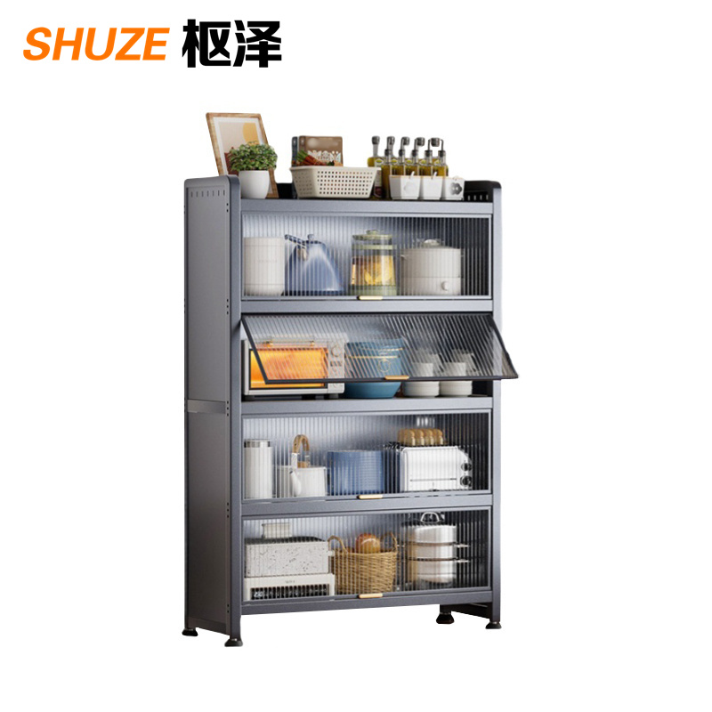 枢泽 置物架 800*360*1500mm 个高清大图