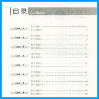[正版]2021全新中学英语组合训练八年级阅读理解+短文填词全套2册初二8年级阅读训练完型填空专项训练