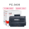 富士樱 施乐3435硒鼓大容量 适用富士施乐XEROX Phaser 3435D 3435DN墨粉盒CWAA0762硒鼓