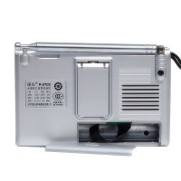 [送倍量5号4节800毫安充电电池套装]德生(TECSUN) 收音机R-9702 钛金白 老人便携式全波段立体声半导体
