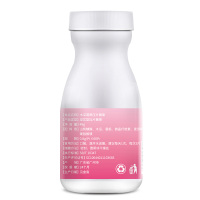 【买二发三】每优健萃木瓜葛根片60粒装女性木瓜提取物可搭配增大丰胸药丰满产后快速丰胸产品丰胸食品丰胸茶木瓜葛根片