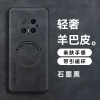 KONEL 适用于华为mate70羊巴皮磁吸手机壳华为mate70pro/pro+优选羊巴皮裸机手感新款皮质简约壳