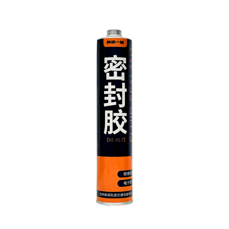 鸣扬一赫 密封胶 KE-45-T/330ml/支