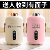 512护士节礼物商务伴手礼实用小家电礼品定制奖品送员工高档客户