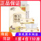 清风抽纸原木纯品软包抽取式面巾纸3层100抽/包4包/提家用纸巾