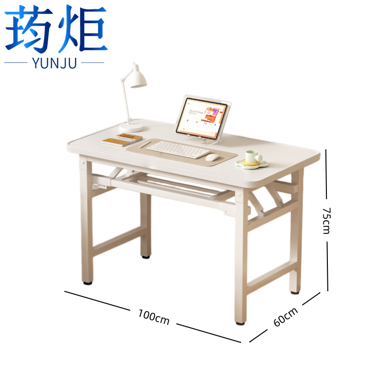 荺炬长条桌高清大图