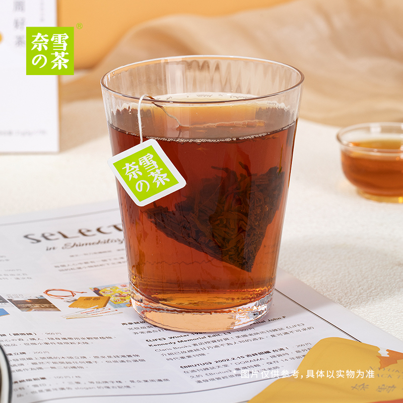 奈雪的茶 金色山脉红茶一周好茶茶礼盒7袋红茶袋泡茶茶叶茶包21g
