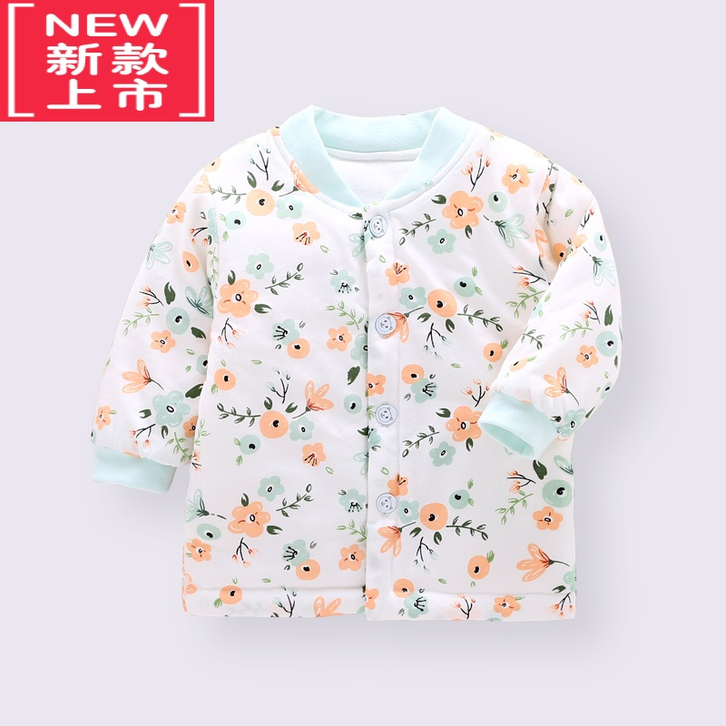 可莉允婴儿棉衣棉服上衣夹棉内胆女童宝宝棉袄冬季加厚男童儿童外套