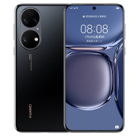 华为/HUAWEI P50 Pro 原色双影像单元 万象双环设计 基于鸿蒙操作系统 8GB+256GB曜金黑华为手机