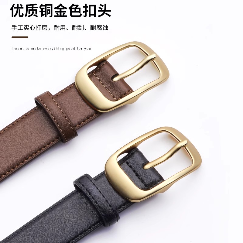 啄木鸟真皮皮带女2025新款牛皮裤带简约百搭韩版配牛仔裤针扣2木高清大图