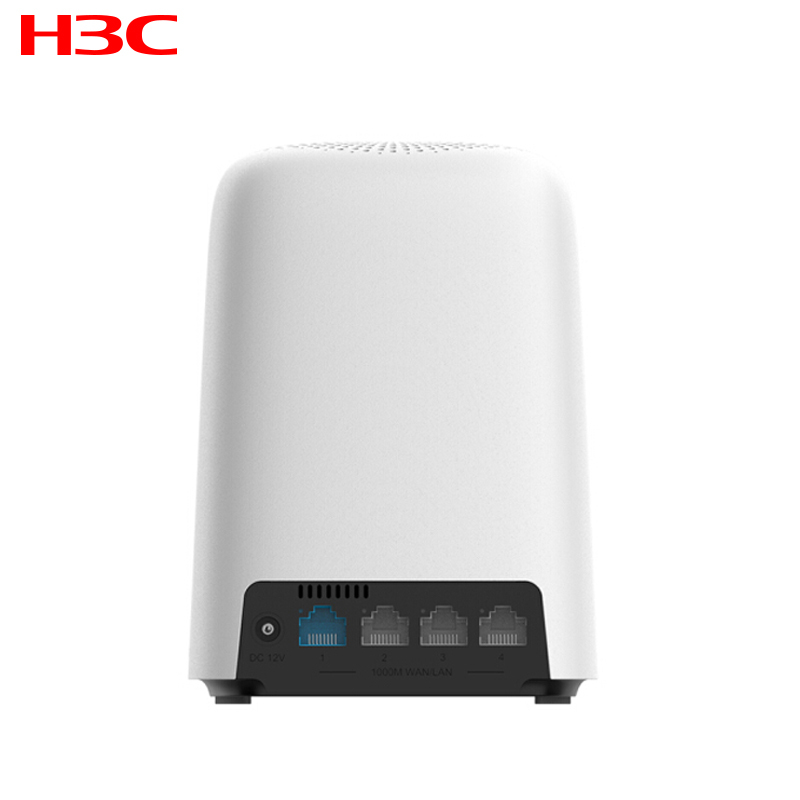 华三(H3C)B6 WiFi6 双核无线家用穿墙智能分频双千兆高速路由游戏加速路由器三只装高清大图