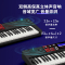 卡西欧官方旗舰店卡西欧电子琴成人CT-S1000V/CT-S500儿童初学家用专业考级61键多功能便携电子琴