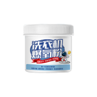 [1瓶装]洗衣机专用的爆氧粉清洗剂强力除垢非杀菌消毒滚筒污渍清洁神器养