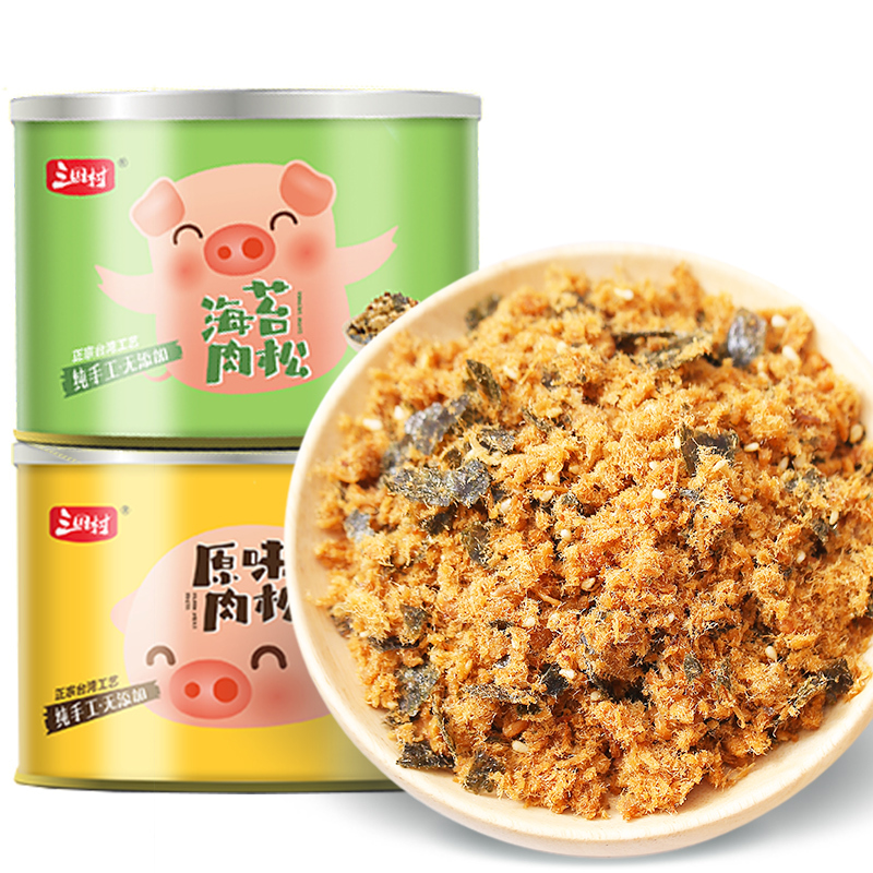 [江苏乡村振兴][财政集采][睢宁]台湾工艺不含添加剂 单 原味肉松120g