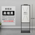 鑫环境 展架店招牌手提铝合金海报架落地式广告立牌KT板展示架海报架户外落地指示牌支架立式广告架导向水牌 仅架子不含广告 单框款43*90高端黑