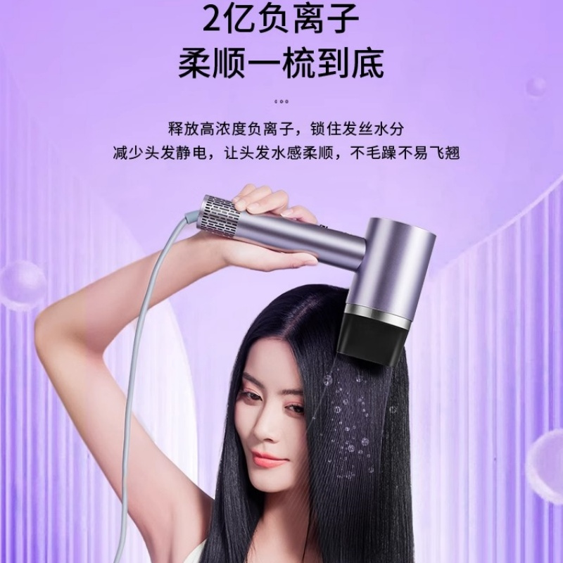 西屋(WESTINGHOUSE)高速吹风机HS500高清大图