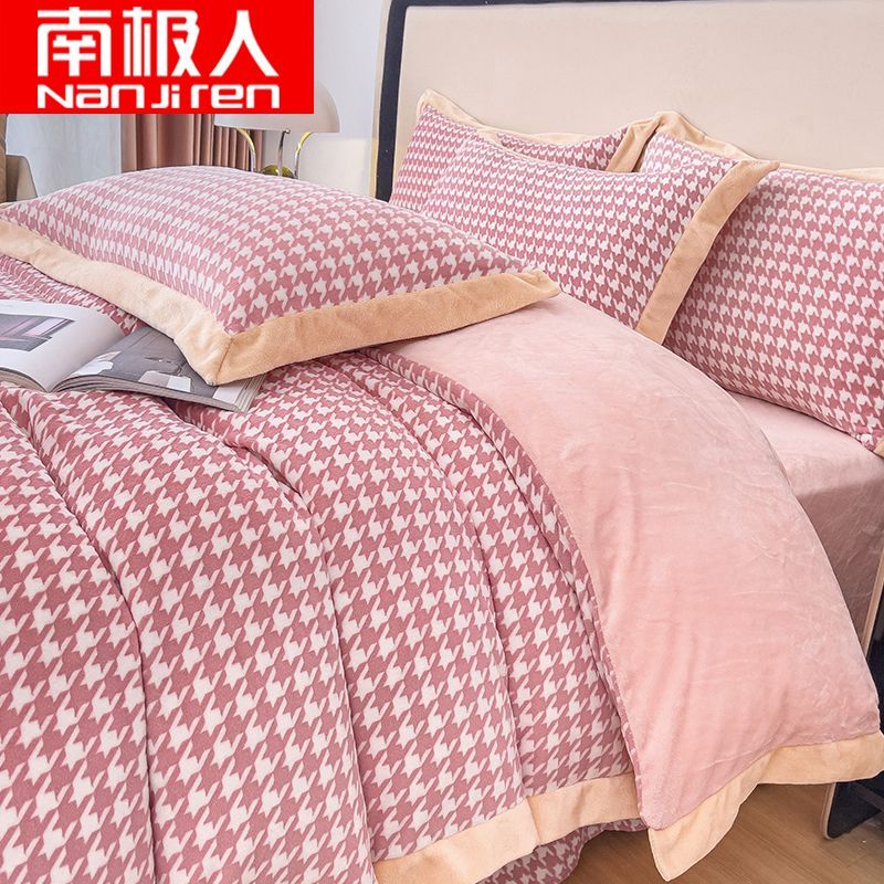 冬季牛奶绒四件套床上用品珊瑚法兰绒被罩三件套床高清大图